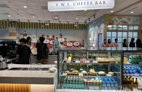 台湾桃园国际机场VWI coffie bar