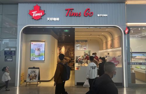 成都东站Tims咖啡