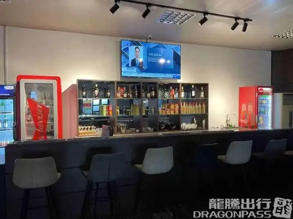 Asaba VIP Lounge - 1
