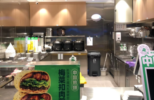 重庆北站煎饼道