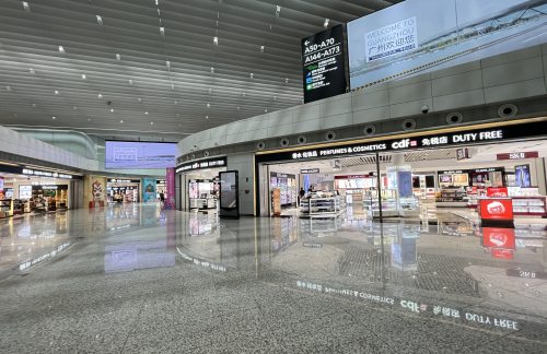 广州白云国际机场TUMI