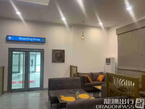 Lounge One