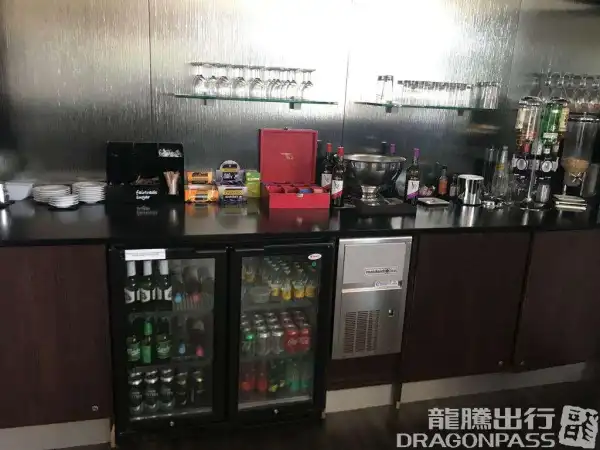 Rendezvous Executive Lounge - 1