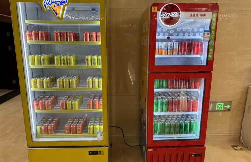 HRB贵宾休息室（T2国内）