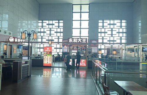 合肥南站永和大王（二店）