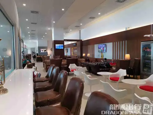 Sanbra Business & Priority Lounge