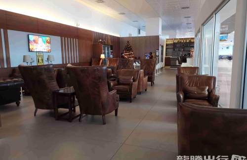 ACCSanbra Business & Priority Lounge