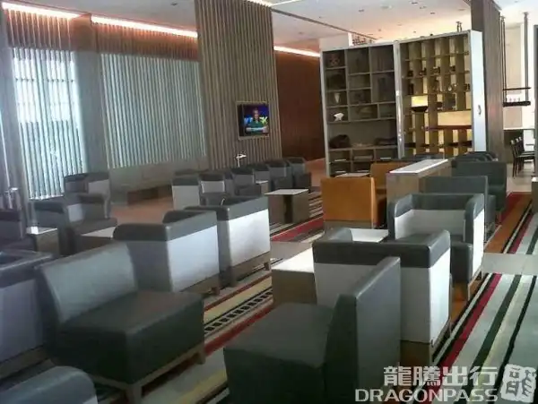 LATAM Lounge - 1