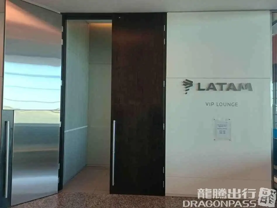 LATAM Lounge – photos 2