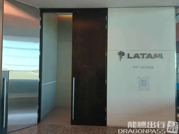 LATAM Lounge – photos 2