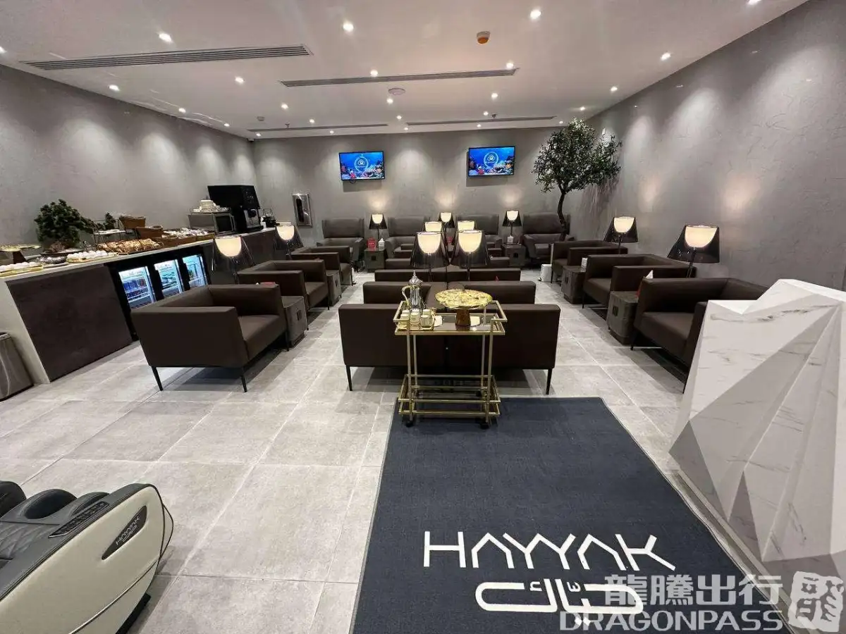 Hayyak Lounge – photos 5