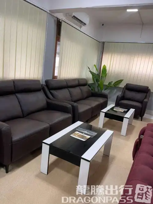 The Premium Lounge