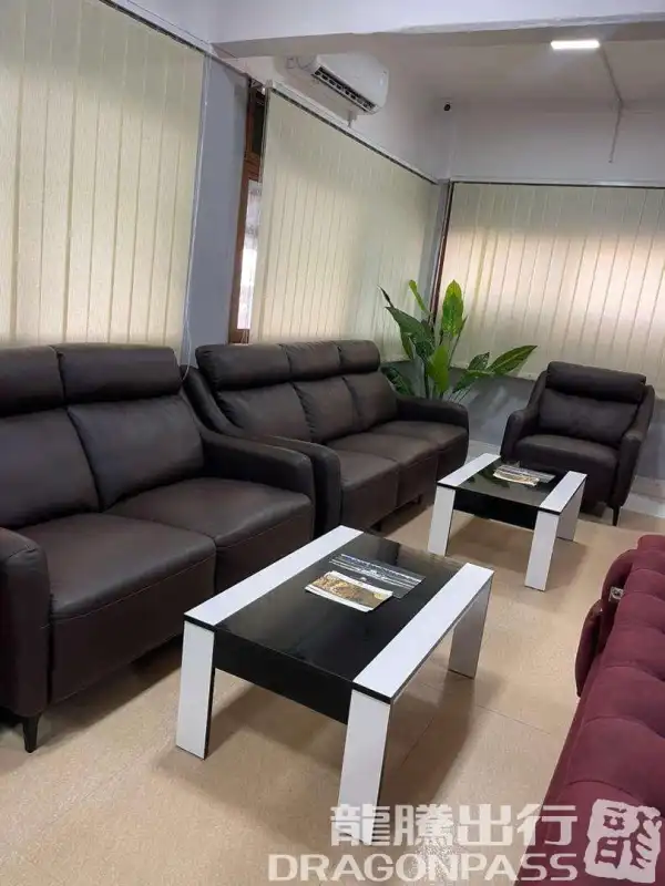 The Premium Lounge - 1