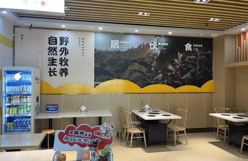 air-6852520餐食体验厅-舜华鸭蛋面