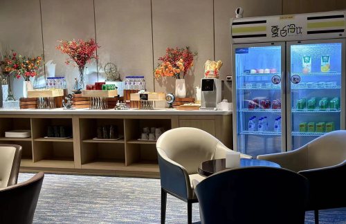 PKXCHUM嘉宾78休息室（安检外）