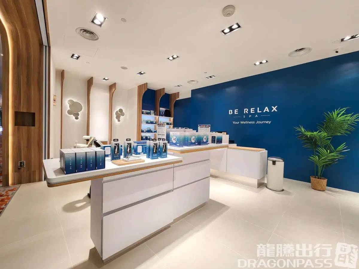 Be Relax – photos 2
