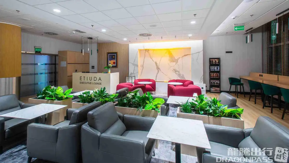 Etiuda Executive Lounge – photos 4