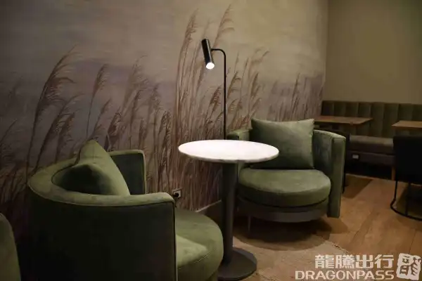 Mendoza by AMAE Lounge - 1