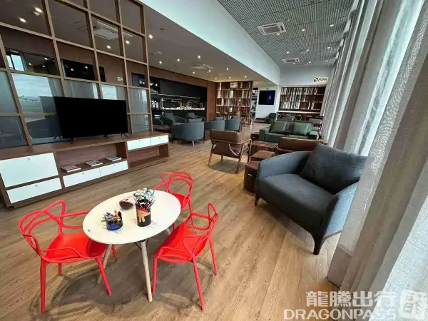 BRB VIP Lounge - Latitude – photos 4