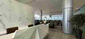 塔布克机场Hayyak Lounge