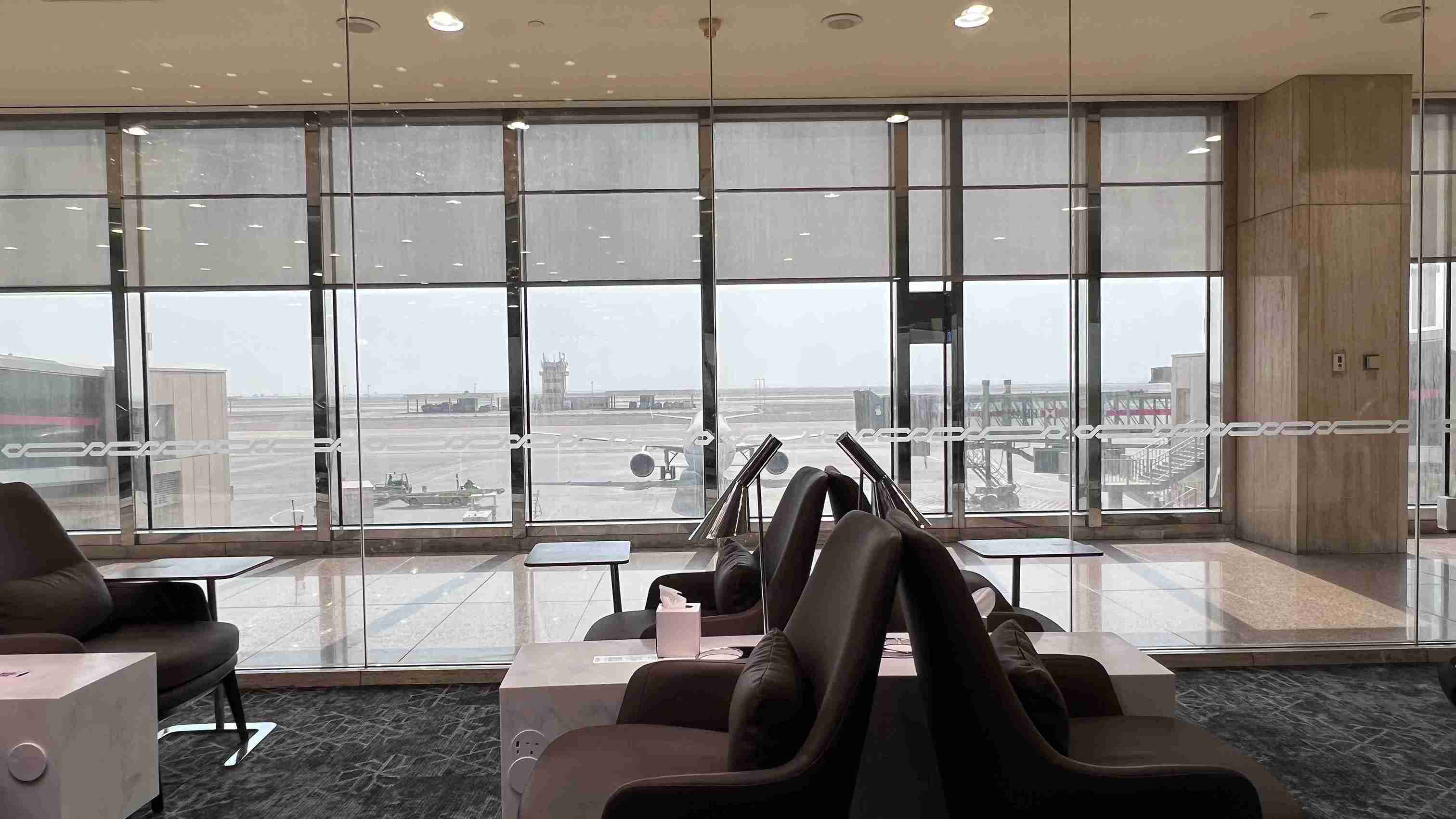 Flynas Lounge