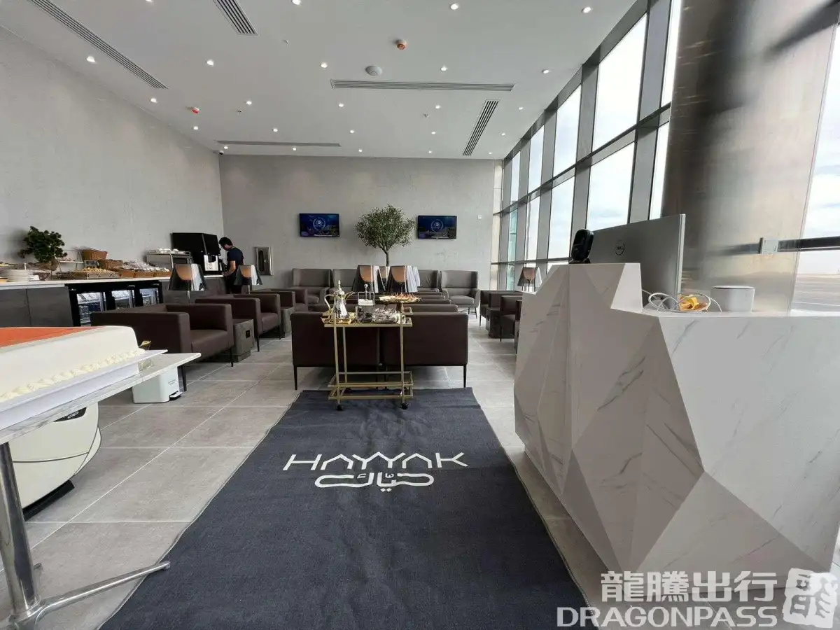 Hayyak Lounge – photos 4