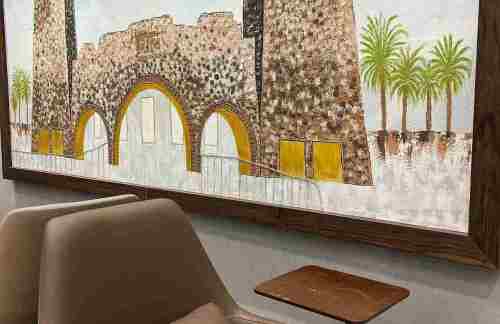 TIFHayyak Lounge Domestic