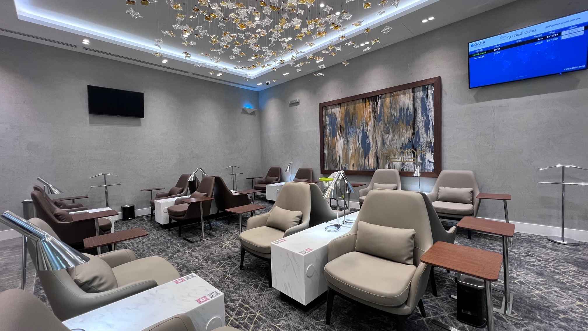 Hayyak Lounge atmosphere, image 2