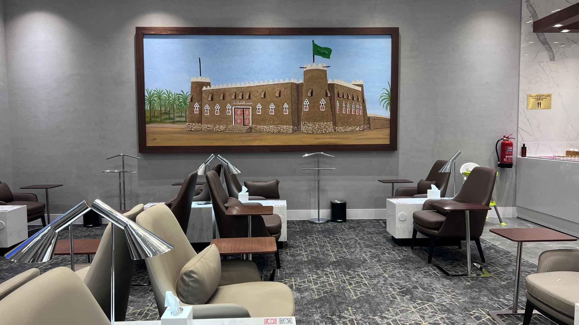 Hayyak Lounge atmosphere, image 3