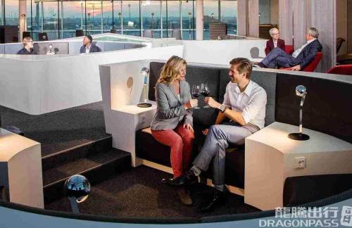 MUCAirport Lounge World
