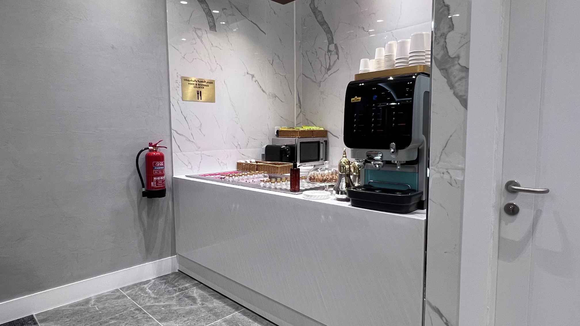 Hayyak Lounge at ELQ
