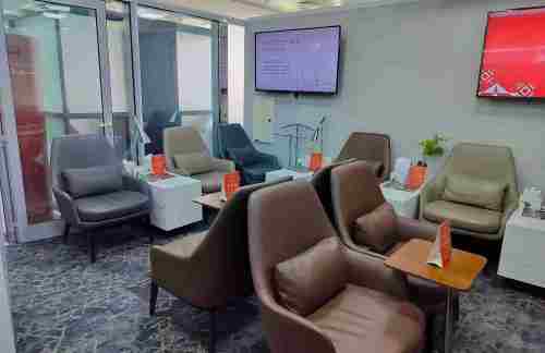 AJFHayyak VIP Lounge 