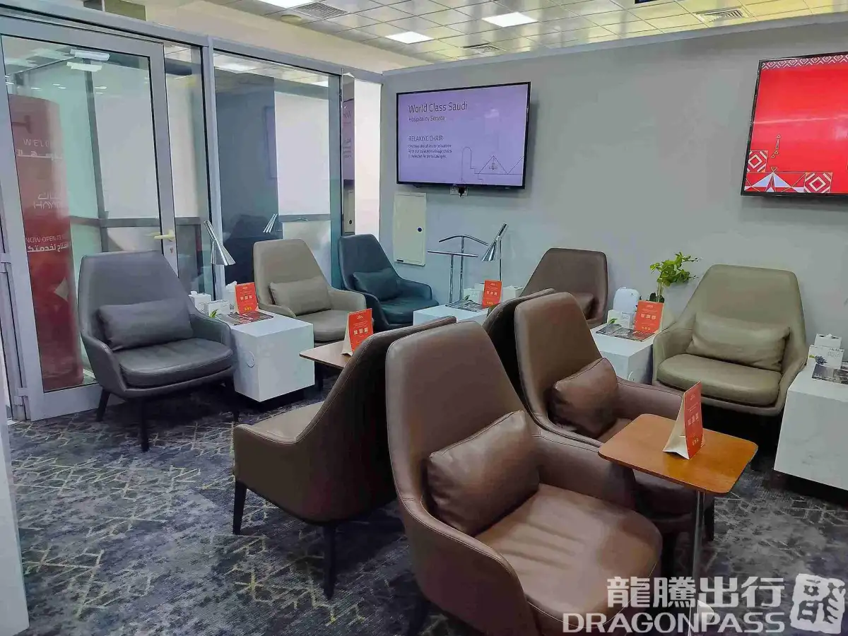 Hayyak Lounge – photos 3