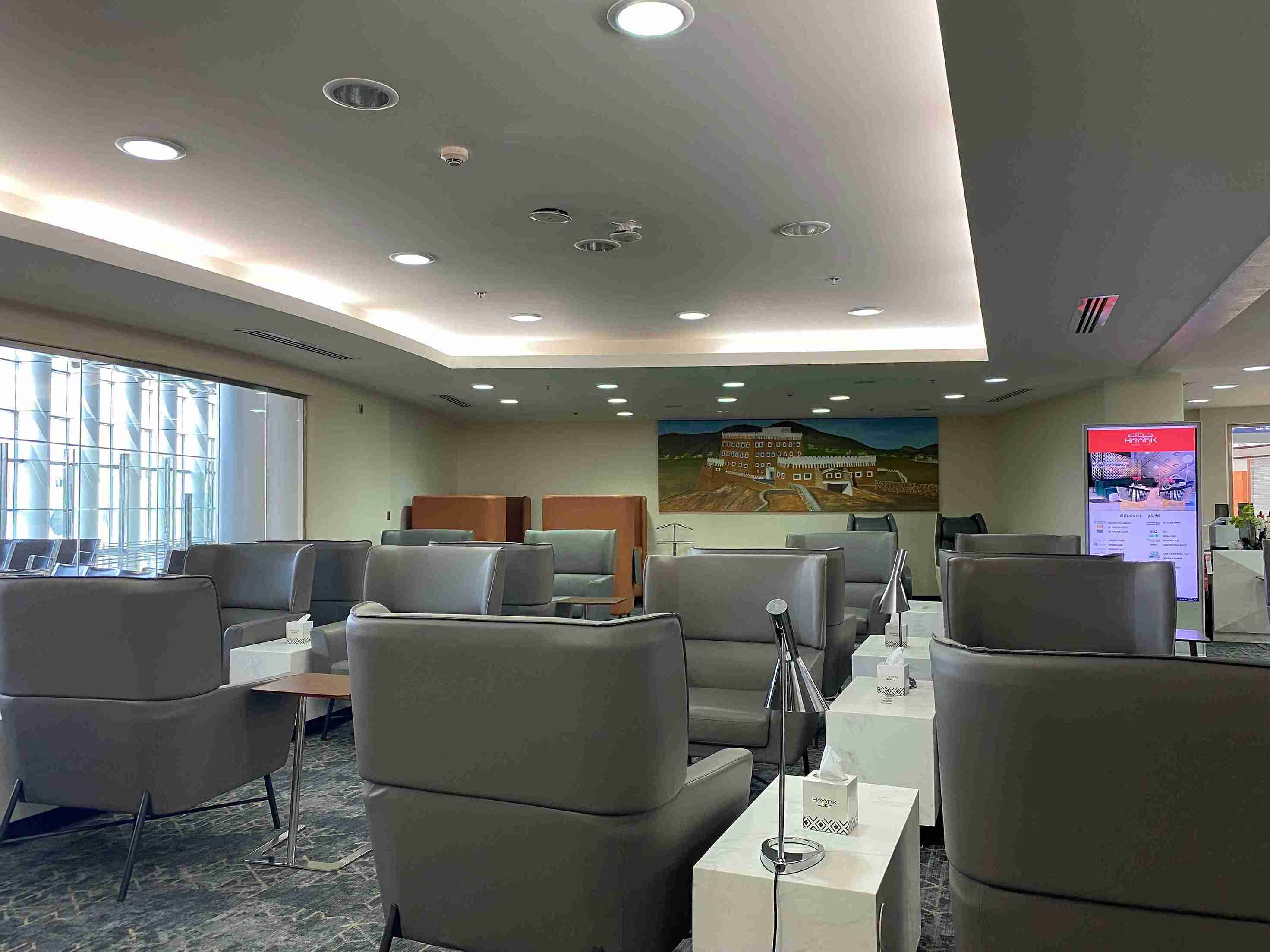 Hayyak Lounge atmosphere, image 3