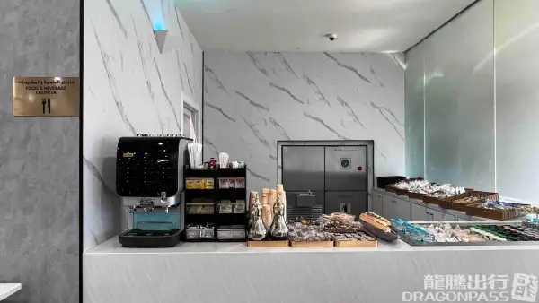 Flynas Lounge – photos 3