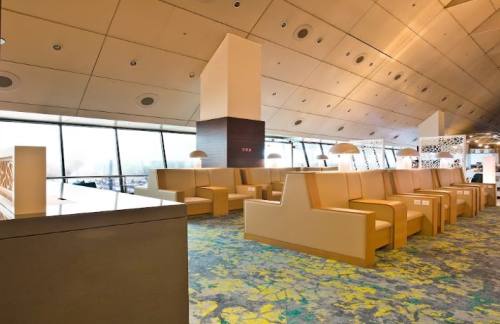 SINAmbassador Transit Lounge(T2)