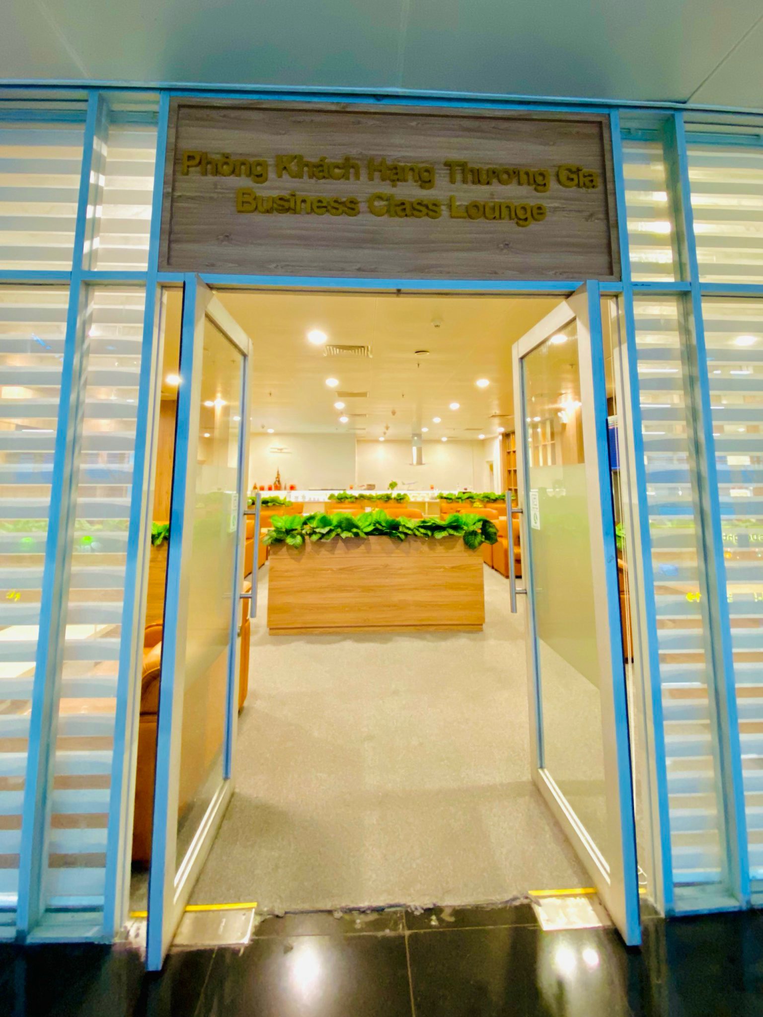 Vietnam Airlines Domestic Lounge