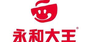 合肥南站餐食体验厅-永和大王（二店）