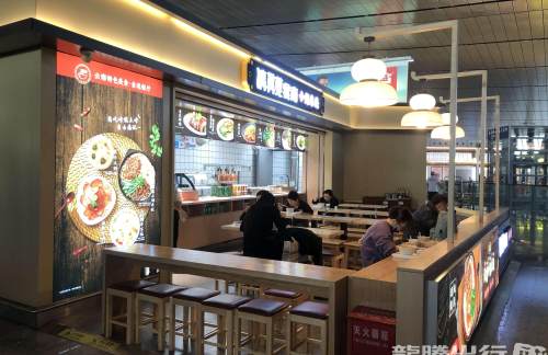 昆明长水国际机场滇兴苑小锅米线