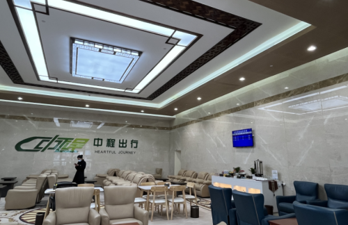 air-6852622商务座候车区