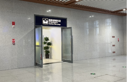 air-6852622商务座候车区