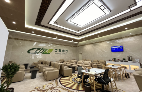 air-6852622商务座候车区