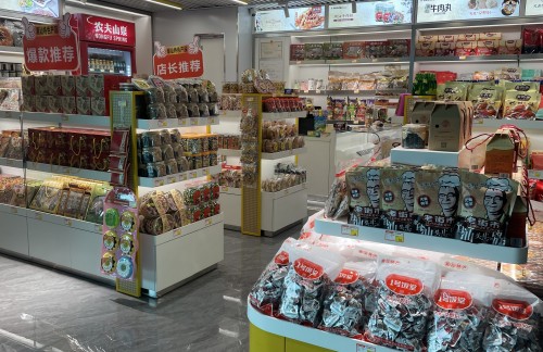 揭阳潮汕国际机场悦航佳便利店