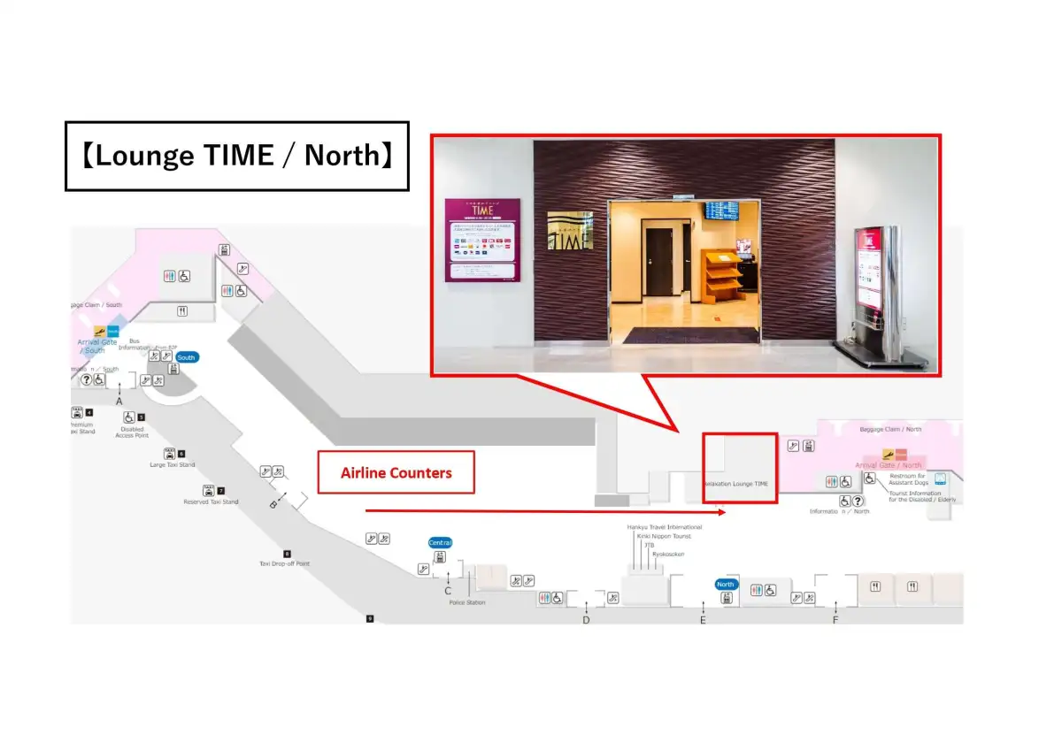 Lounge TIME/North – photos 3