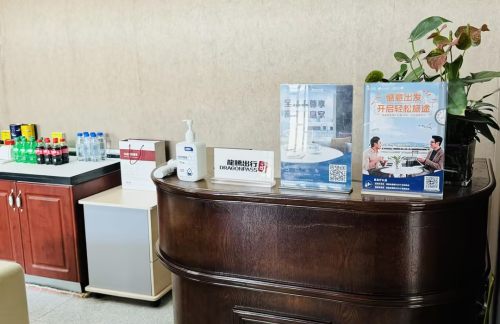 air-830220龙腾商务座候车区