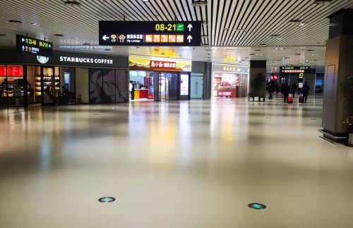 HRB贵宾休息室（T2国内）