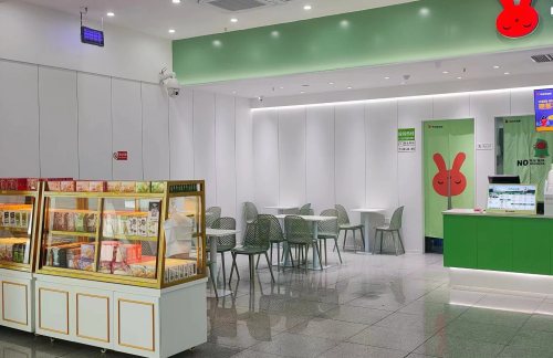 air-6852601餐食体验厅-书亦烧仙草