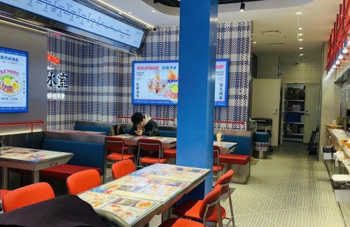 武汉天河国际机场克茗冰室（2EC-19店）
