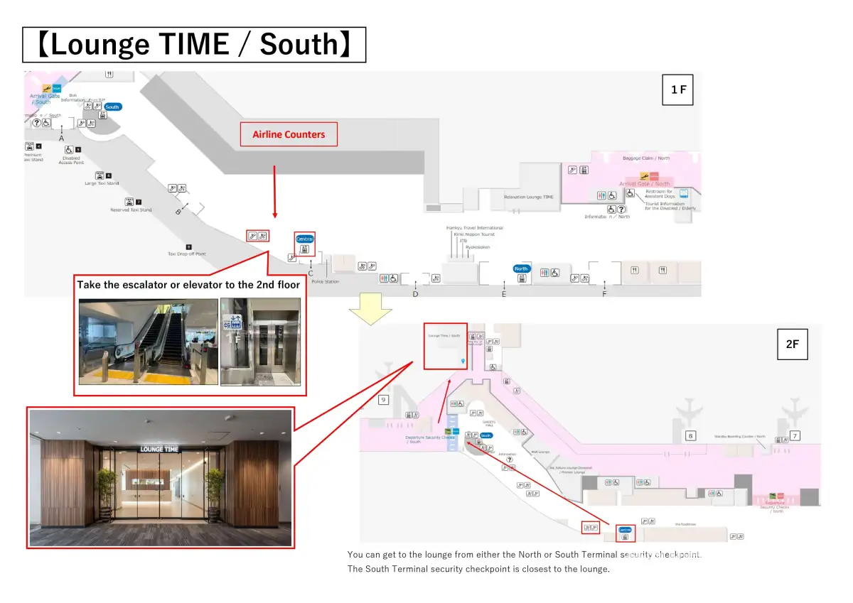 Lounge TIME/South – photos 3