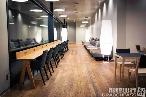 Austrian Business Lounge (Schengen)